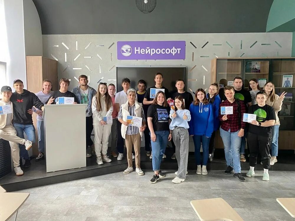 Высокие технологии иваново. Информационные технологии в школе. Оборудование нейрософт. Интеллектуальная аудитория. Высокие технологии иваново.