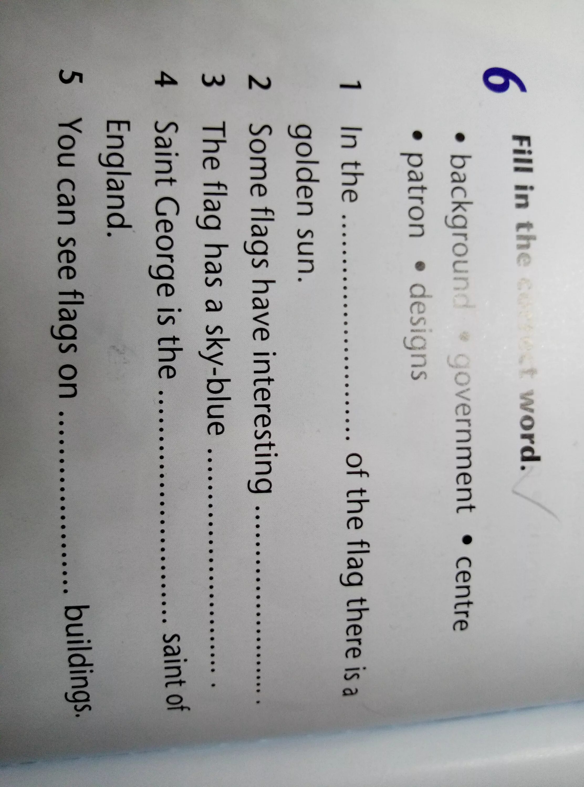 Fill in the correct word cuisine unique. Fill in the correct Word 7 класс ответы. Fill in the correct Word 6 класс ответы. Fill in the correct Word 5 класс ответы. Fill in the correct Word 6 класс ответы контрольная.