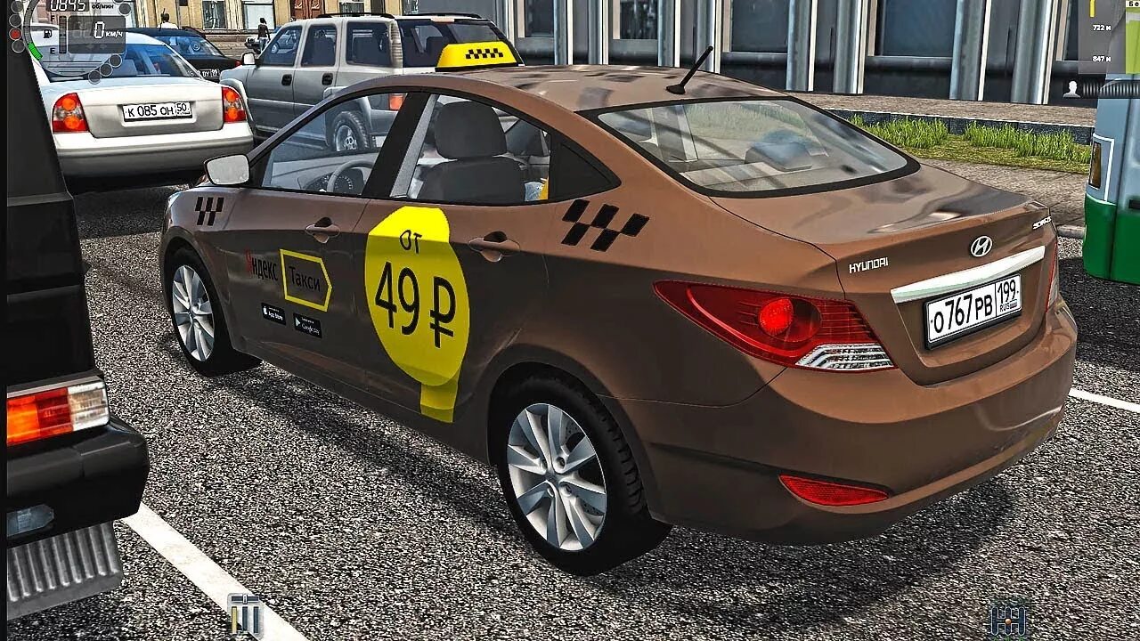 Сити кар драйвинг Хендай Солярис. Hyundai Elantra City car Driving. CCD Taxi.