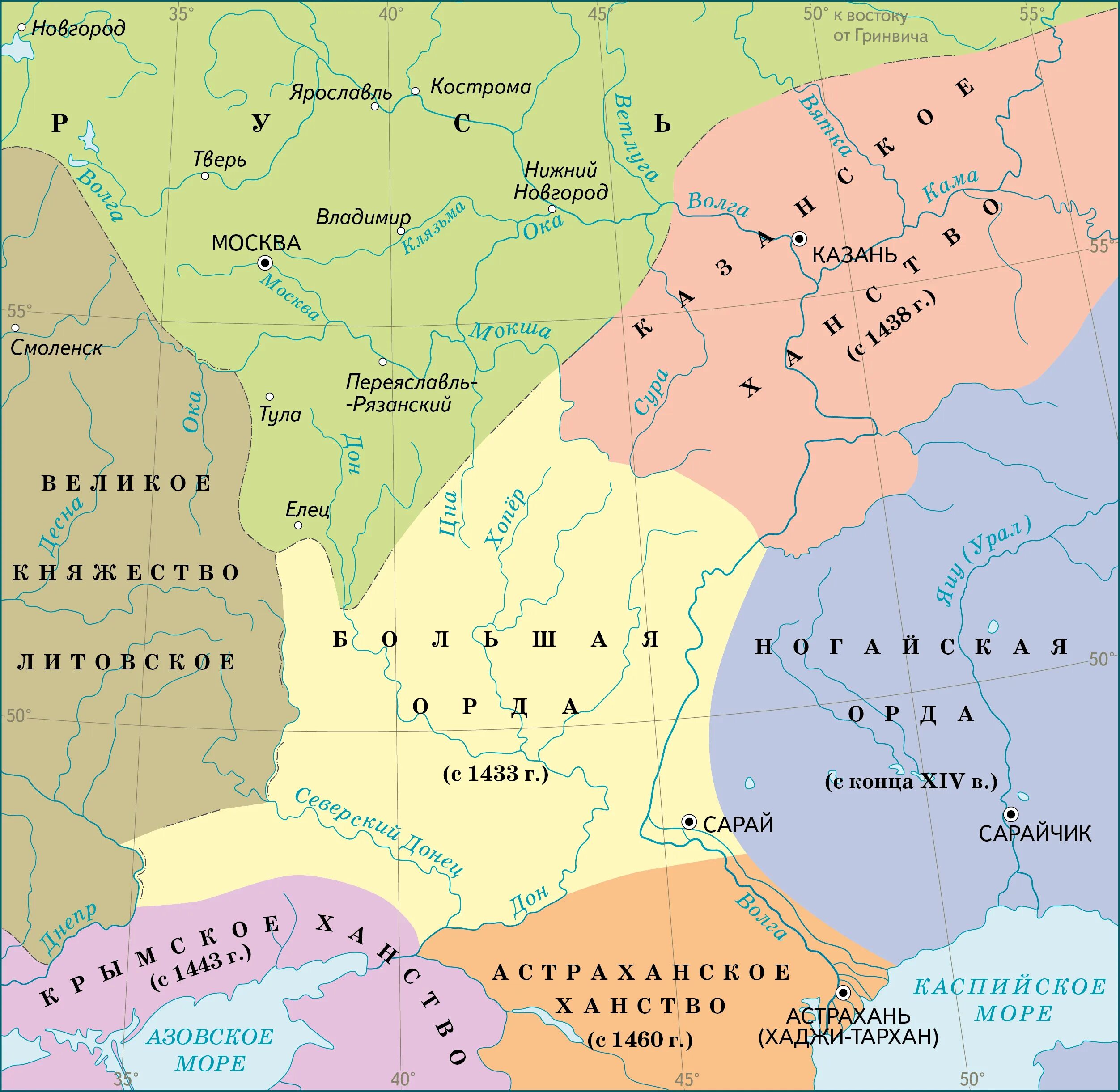 Какие территории входили в состав орды. Карта ханств после распада золотой орды. Карта золотой Ордыс ханств после распада. Золотая Орда в 15 веке карта. Распад золотой орды карта.