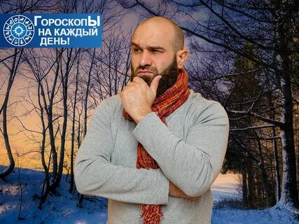 День федоров