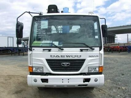 Daewoo ultra