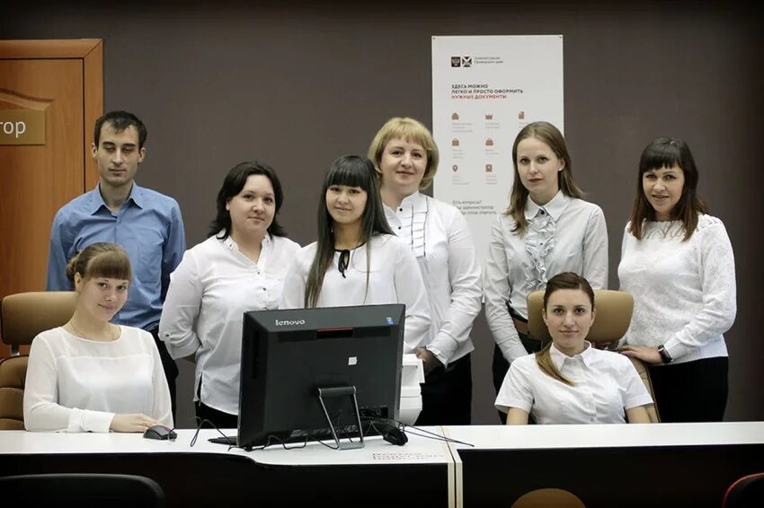 мфц арсеньев. работа мфц арсеньев. номер телефона мфц нягань. мфц приморская. мфц арсеньев.