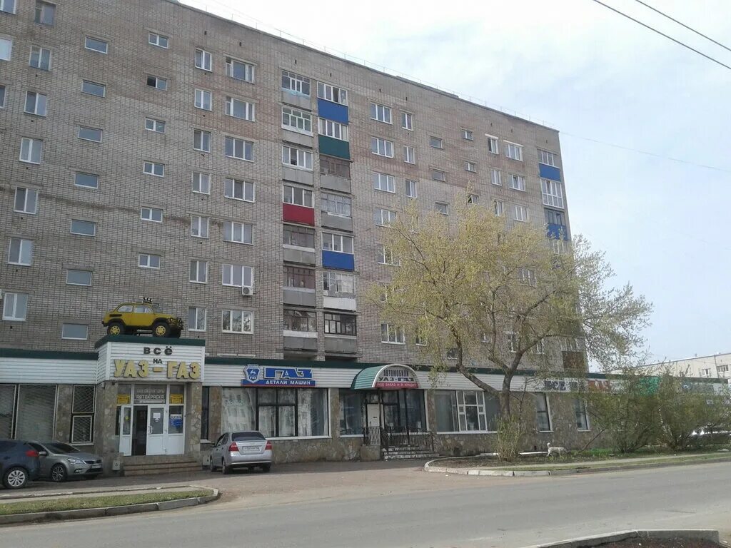 сакко и ванцетти 26 стерлитамак. стерлитамак улица сакко и ванцетти 63. сакко и ванцетти 63. сакко и ванцетти 63. достоевского ул 64.