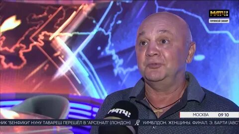Эфир декабрь
