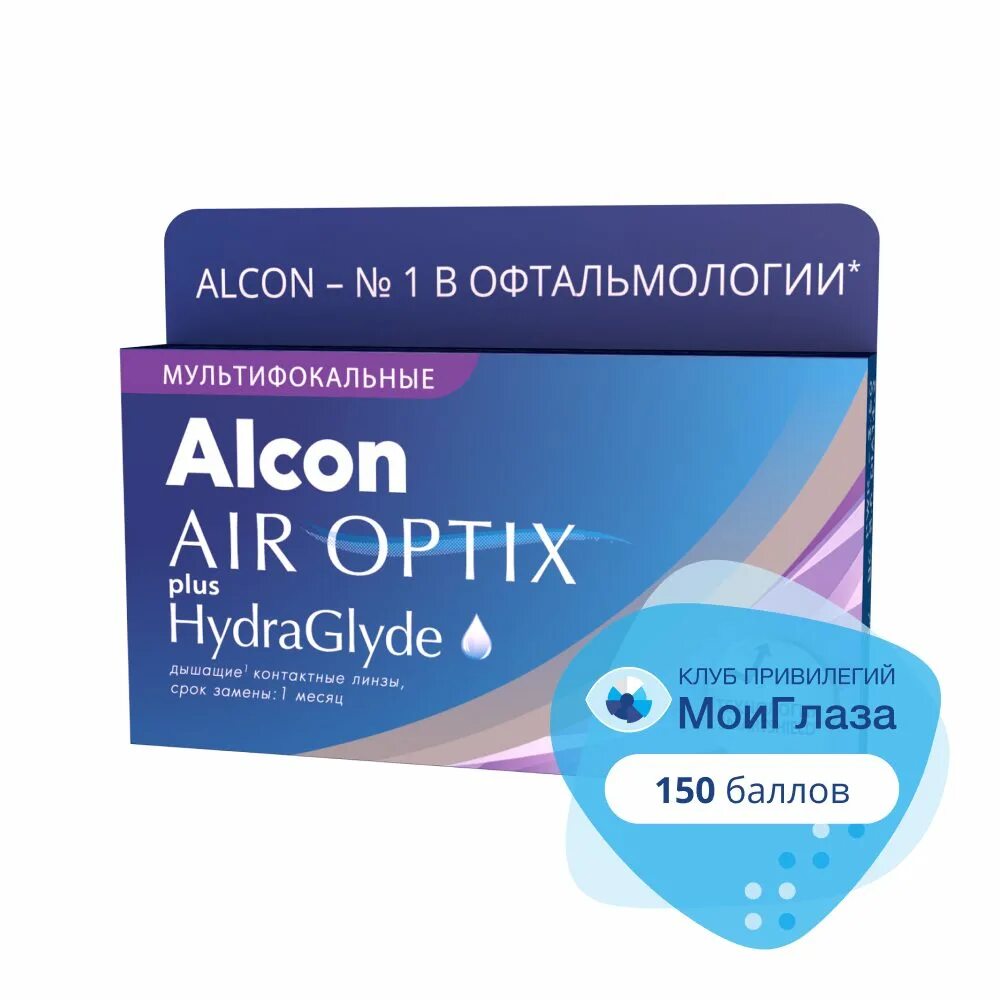 Alcon. Alcon Air Optix Plus HYDRAGLYDE Multifocal 3. Air Optix Plus HYDRAGLYDE Multifocal 3 линзы. Линзы Air Optix HYDRAGLYDE мультифокальные Plus. Air Optix (Alcon) Aqua Multifocal (3 линзы).