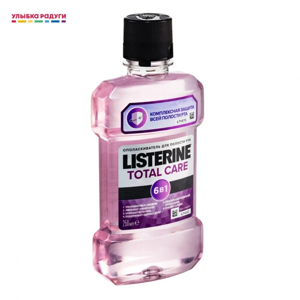 Ополаскиватель для рта listerine. Ополаскиватель Листерин total Care. Листерин ополаскиватель тотал каре 6в1 250мл 1+1 (Джонсон). Listerine total Care ополаскиватель для полости рта 250мл. Листерин 6 в 1 ополаскиватель.