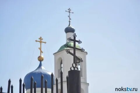 Кладбище г орск