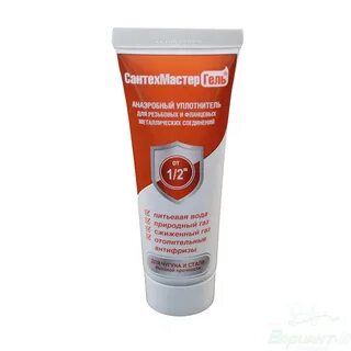 Гель сантехмастер 60г