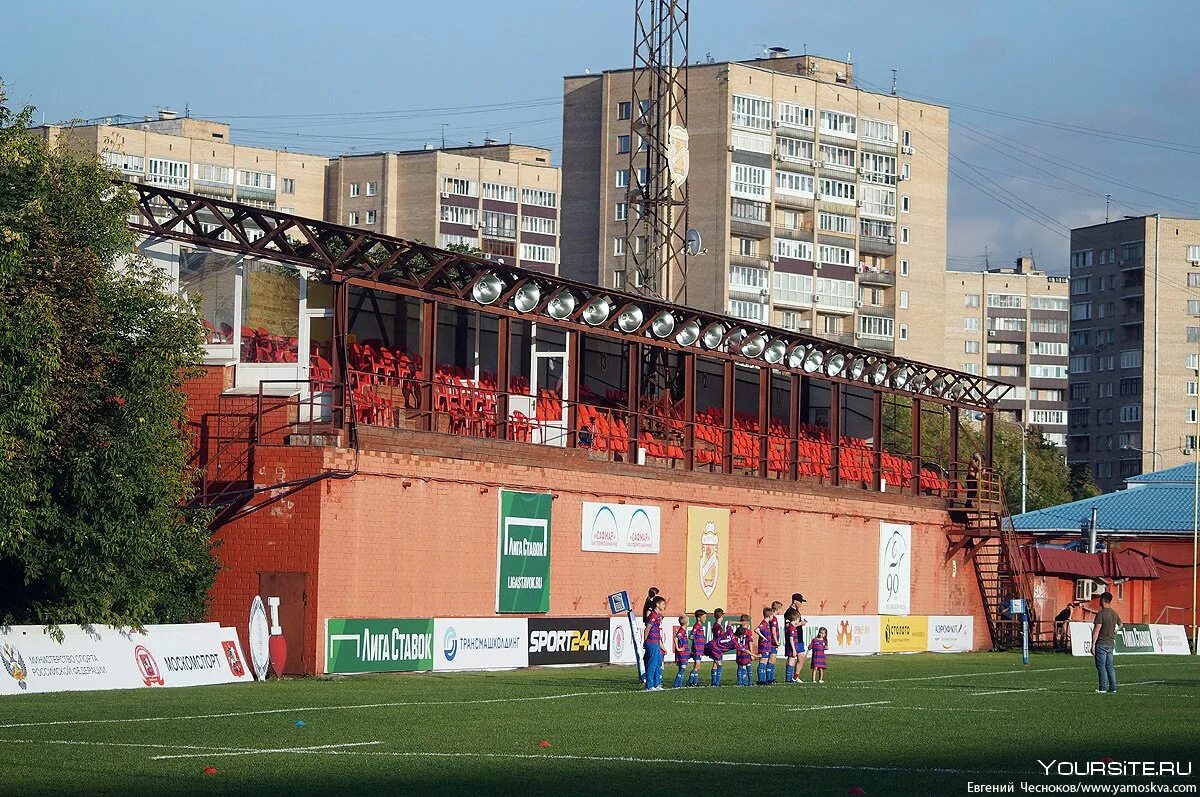 Регбийный стадион Слава Москва. Селезневская 13а стадион Слава. Регбийный стадион Новослободская. Стадион Слава Новослободская. Стадион слава