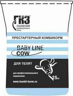 Гкз комбикорм