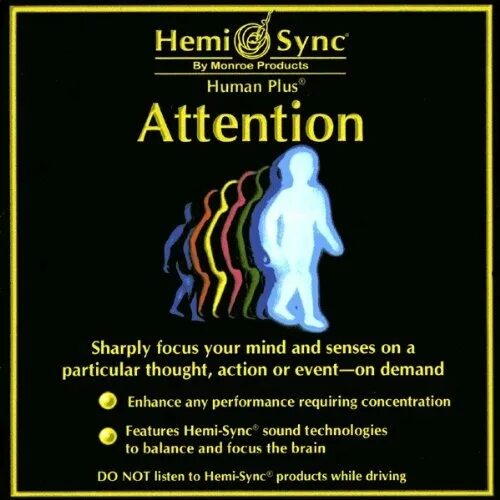 Hemi sync. Hemi sync brain. реимпринтинг.