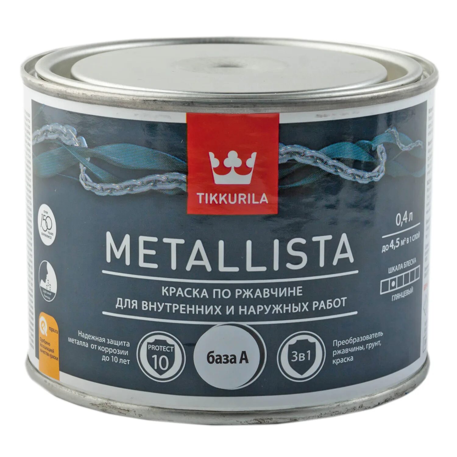 Краска по металлу купить в спб. Краска по ржавчине Tikkurila 3в1 metallista база а (0,9л). Краска по металлу Тиккурила Металлиста. Краска для металла 3в1 metallista Tikkurila. Краска по ржавчине 3 в 1 "metallista" "Тиккурила".