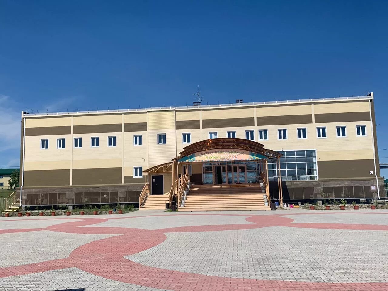 Амурский государственный университет благовещенск. Асош 2 амга. Амгу главный корпус благовещенск. Амурский государственный университет благовещенск. Колледж амурский государственный университет благовещенск.