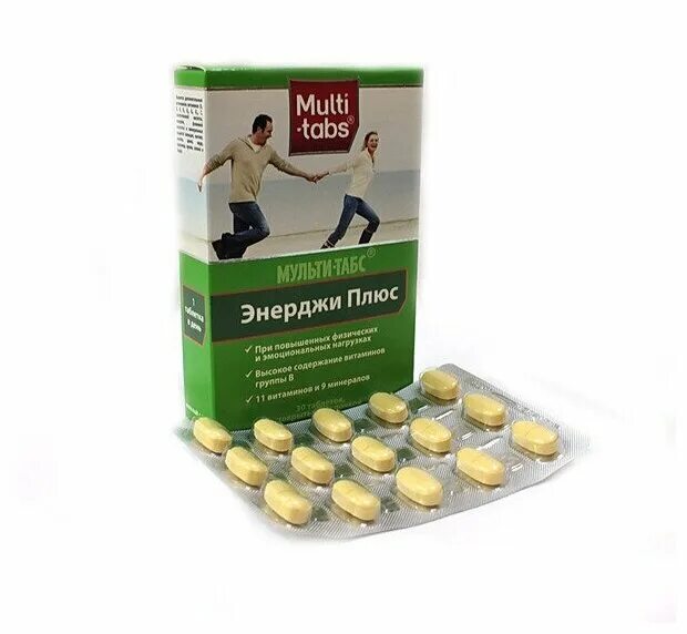 Мульти табс витамины энерджи плюс. Мульти-табс классик плюс таб. , 30 шт. Мульти табс энерджи плюс. Витамины мульти табс entergy plus.