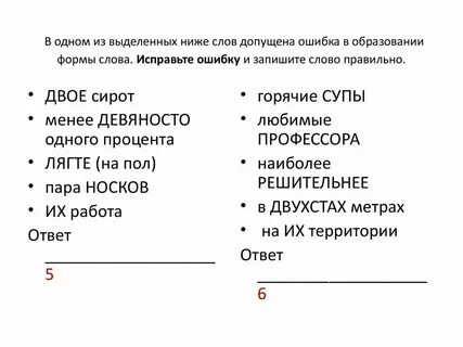 Помашите рукой шесть блюдец наилучший способ