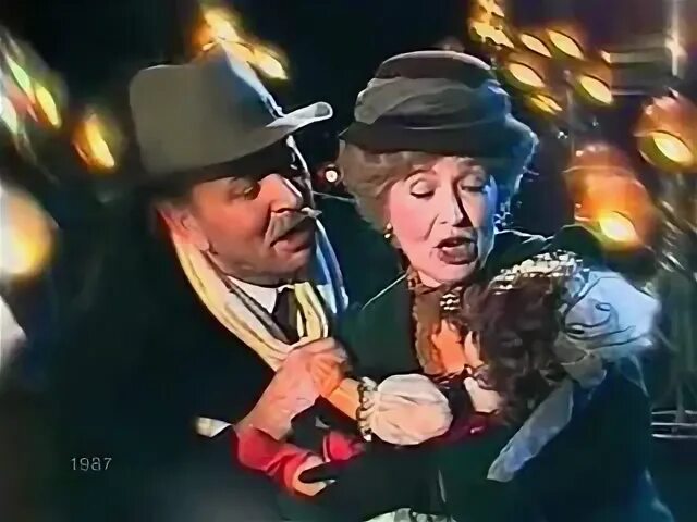 Ах без