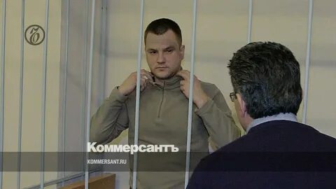 Дело изменено