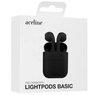 Lightpods basic
