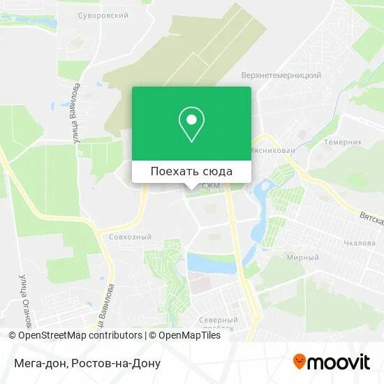Доехать до меги ростов на дону