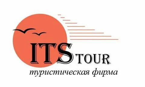 Санкт турс