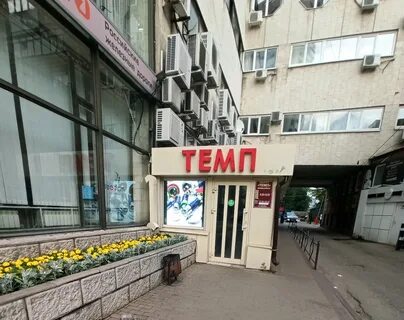 Плехановская 22