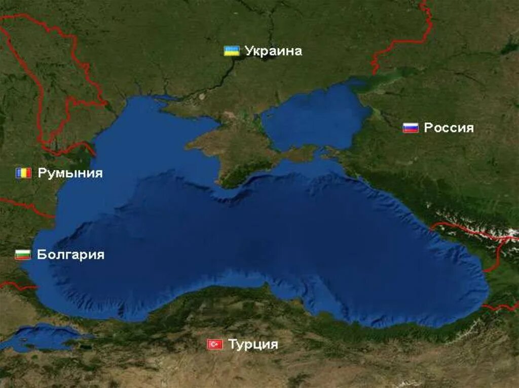 Расположение черного моря. Физическая карта черного моря. Глубина черного моря. Черное море на карте.