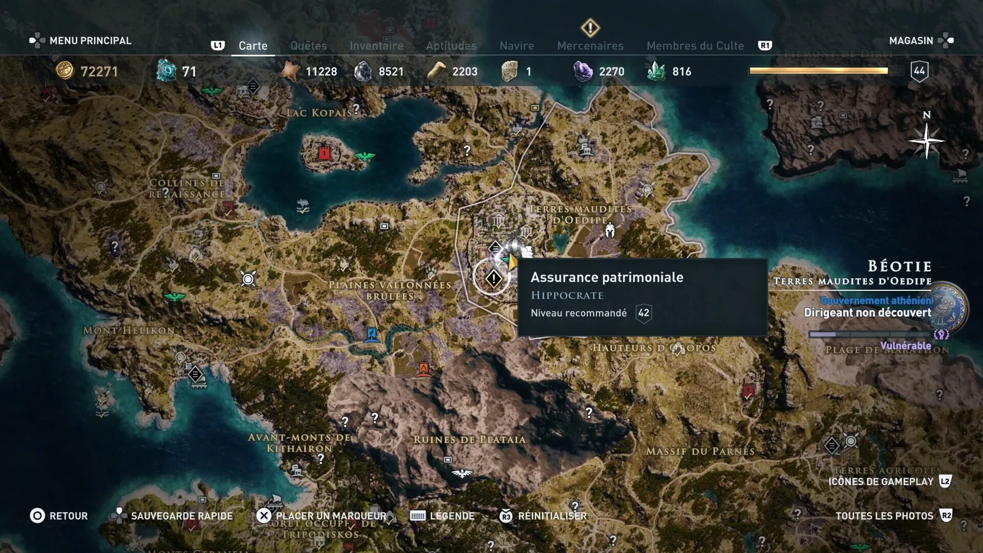 Ассасин крид найти артефакты. Сокос assassins creed odyssey. обсидиановые острова в ассасин крид одиссея культист сокос. остров пиратов одиссея. сокос культист.