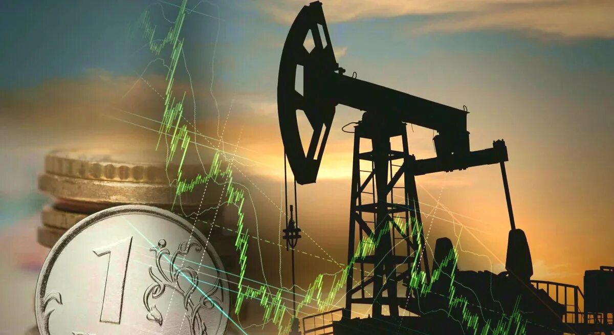 Нефтегазовый рынок. Нефтегазовая промышленность. Экономика нефтяной. Добыча нефти. Нефтегазовый сектор.