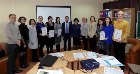 Закупки новгород