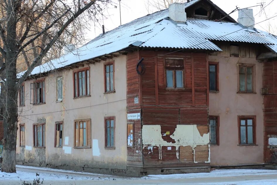Аварийный дом поселок. Ветхое жилье. ветхий дом. аварийный дом. расселение аварийного жилья.