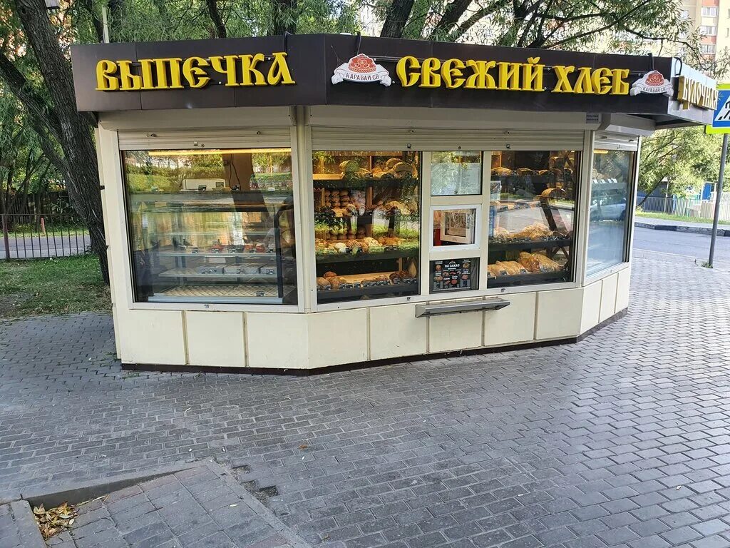 Отзывы о "Каравай-СВ", Московская область, Одинцовский городской округ, Голицыно