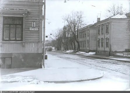 Г москва ул полевая