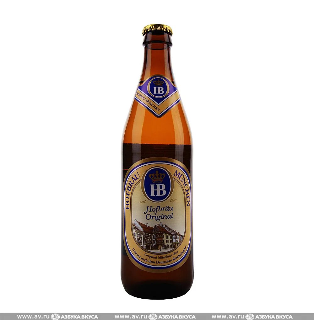 Пиво германия купить. Хофброй оригинал 0.5. Hofbrau Original, 0.5 л. Hofbrau Original пиво. Пиво Hofbrau Original светлое 0.5 л.