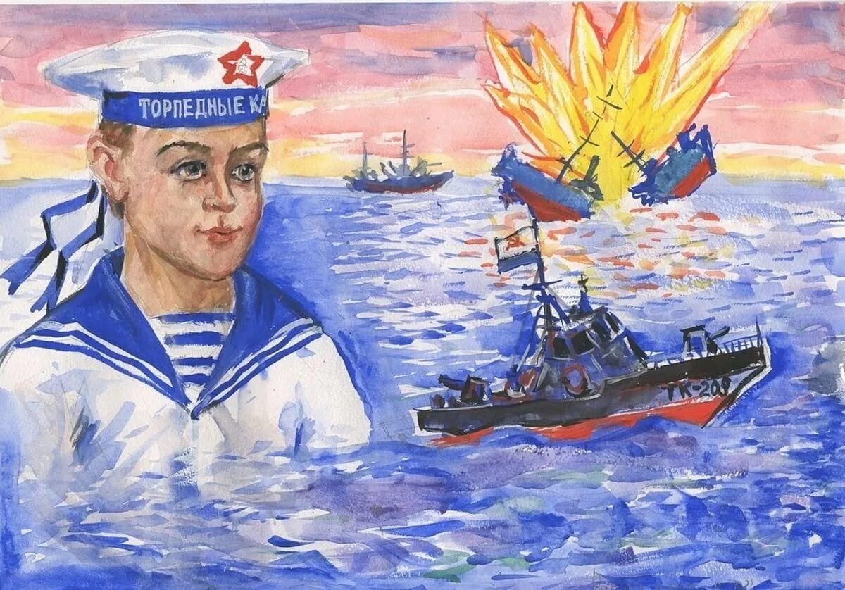 Защитники отечества 6 класс. Рисунок на тему защитники отечества. моряк иллюстрация. рисунки на военную тему. на страже отечества.