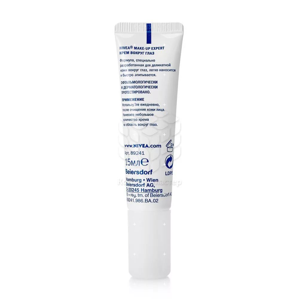 Ahava gentle eye cream. Крем лифтинг для лица. Лучшие крема для век после 50 лет. Крем для лица недорогой. Крем вокруг глаз после 50 лет.