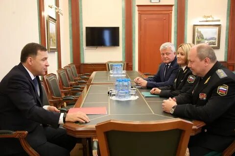 Сайт ссп свердловская область