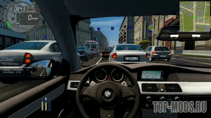 Е60 для сити кар драйвинг 1.5 9.2. City car driving 1.5.9.2 bmw m5 e60. m5 e60 сити кар драйвинг. city car driving - bmw m5 e60 2009 5.0. city car driving m5 давидыч.