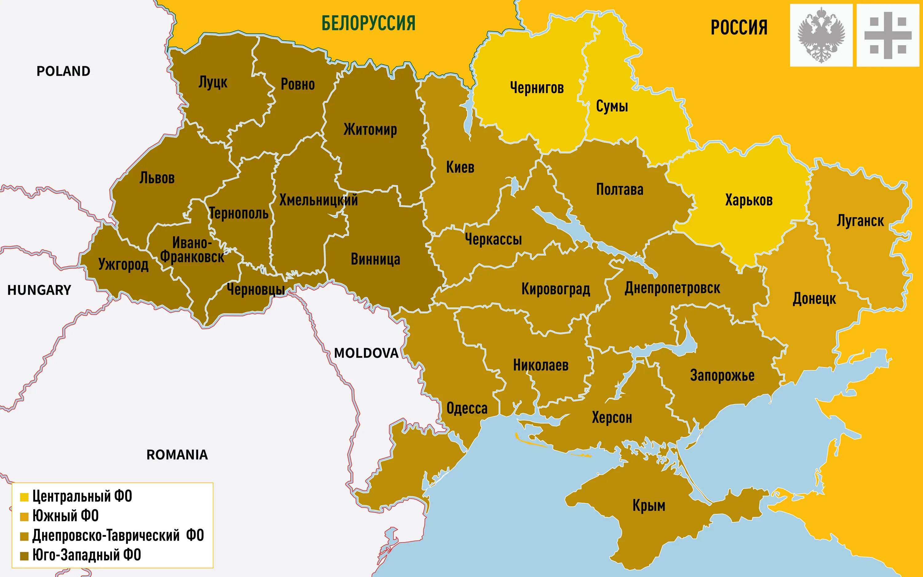 Западная украина войдет в состав россии