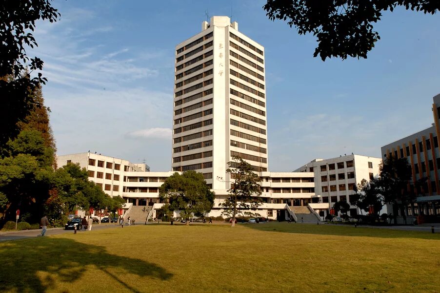 Dong a university. Donghua university университет. дунхуа шанхай. университет дунхуа в шанхае. университет дунхуа в шанхае общежитие.