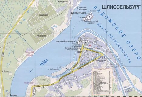 Как доехать до шлиссельбурга из спб