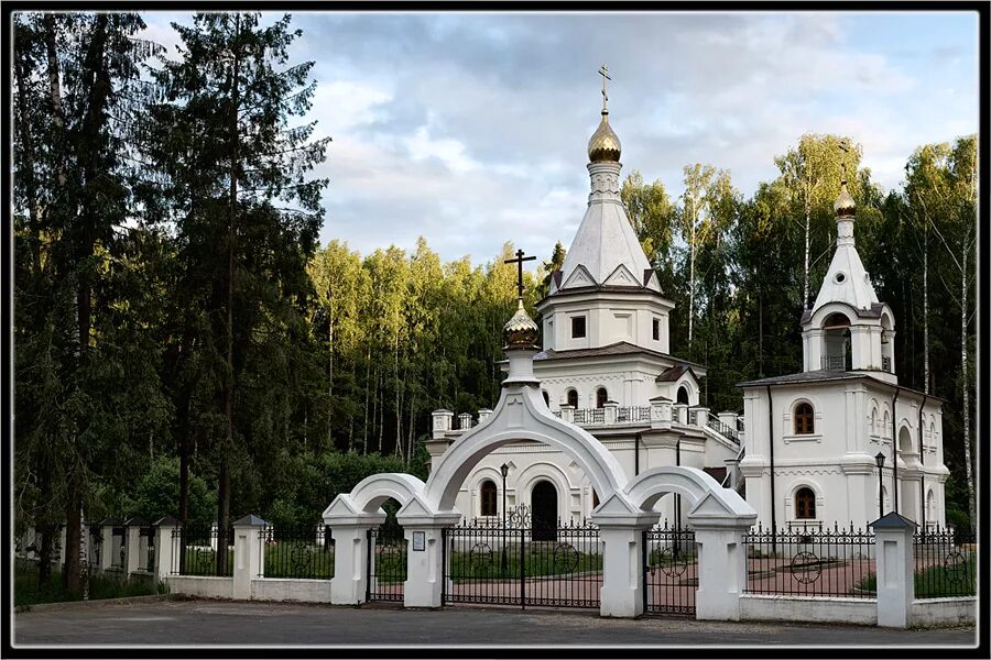 храм смоленской иконы божией матери. дубна церковь иоанна предтечи. храмы дубны московской. храмы в дубне московской области. дубна московская область храм всех святых.
