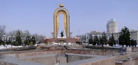 Поставь таджикскую
