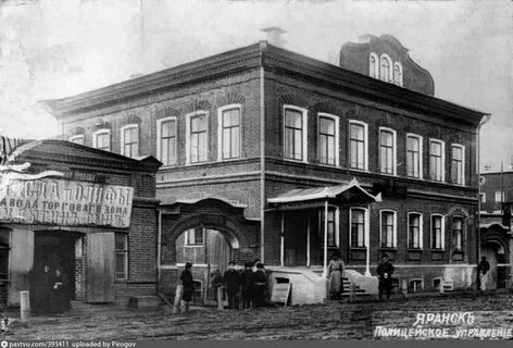 Банки яранска