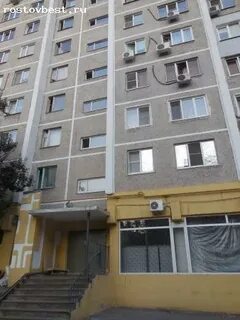 Королева 3 ростов