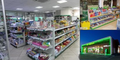 роснефть магазин