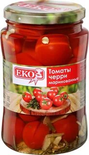 Сколько стоят соленые помидоры