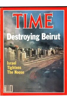 Destroy time