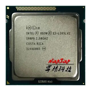 Xeon 1275