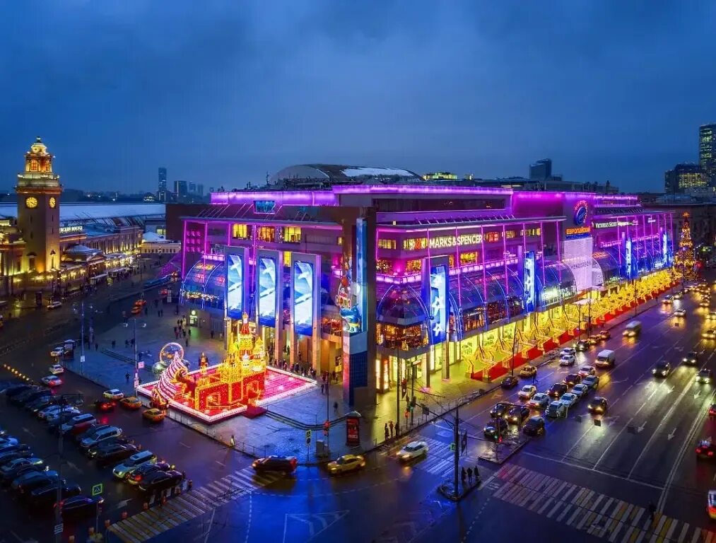 Тц на киевской европейский. Тц европейский москва. Курск торговые центры европа студенческая. Тц европейский площадь киевского вокзала. Европейский трц киевский вокзал.